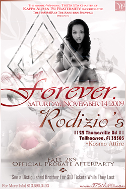 visual kappa flyers